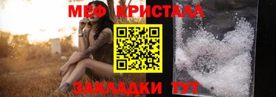 дистиллят марихуана Дубна