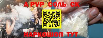 дистиллят марихуана Дубна