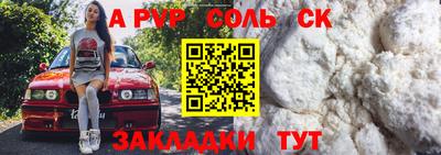 COCAINE Донской
