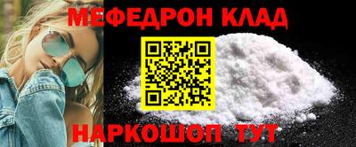 прущие грибы Заводоуковск