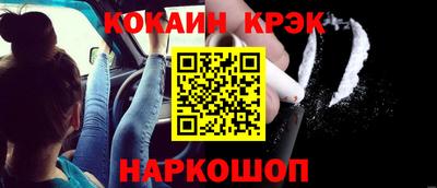 дистиллят марихуана Дубна