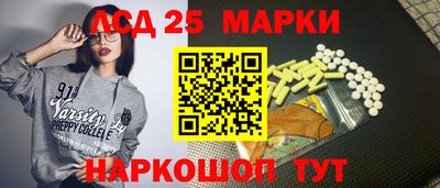 COCAINE Донской