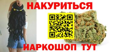 COCAINE Донской