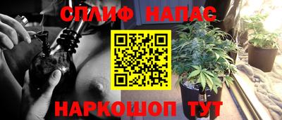 COCAINE Донской