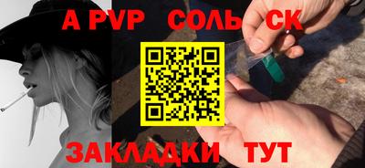 дистиллят марихуана Дубна