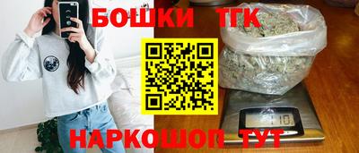 COCAINE Донской
