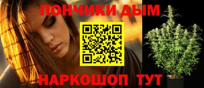 дистиллят марихуана Дубна