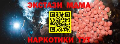 COCAINE Донской