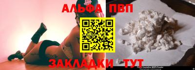 2c-b Заволжье