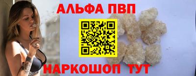 2c-b Заволжье