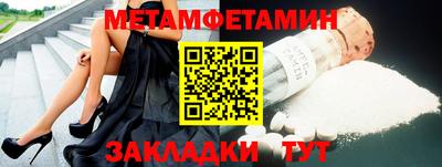 2c-b Заволжье