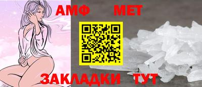 дистиллят марихуана Дубна