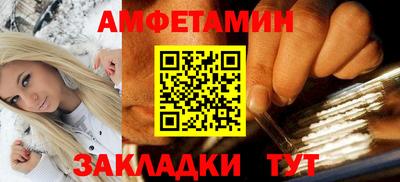 дистиллят марихуана Дубна