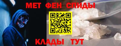 прущие грибы Заводоуковск