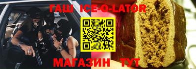 соль курить ск Донецк