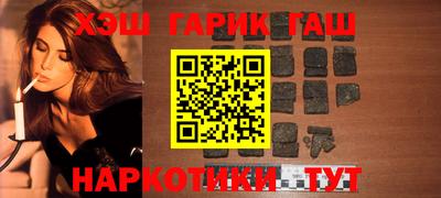 дистиллят марихуана Дубна