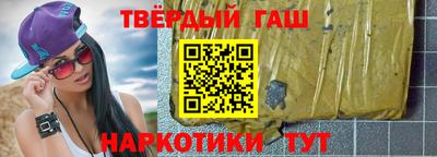 2c-b Заволжье