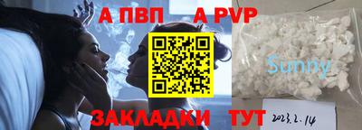 дистиллят марихуана Дубна